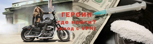 мдма Нягань