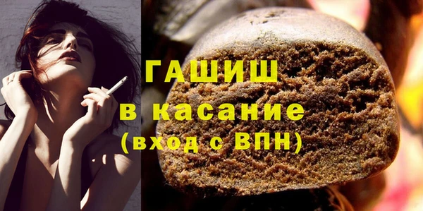 каннабис Балабаново