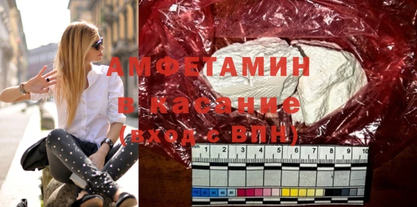 каннабис Балабаново