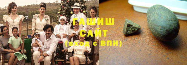 бутират Баксан