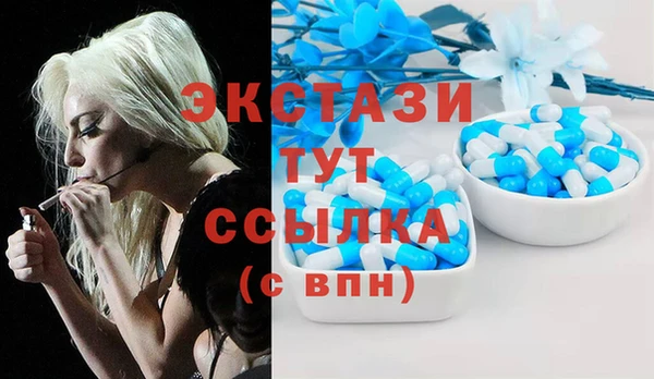 мдма Нягань