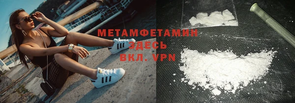 ECSTASY Няндома
