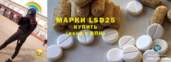 гашиш Белоозёрский