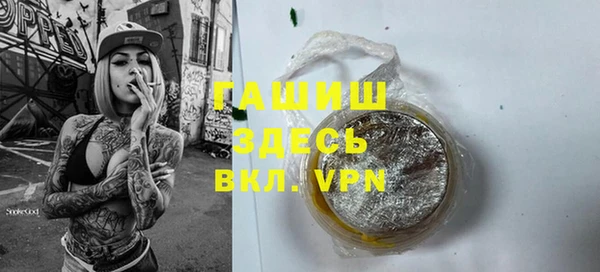 каннабис Балабаново
