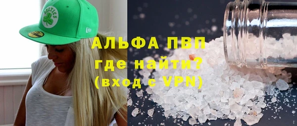 марки lsd Нязепетровск
